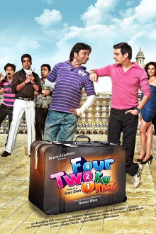 Four Two Ka One Trailer