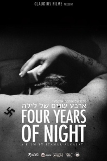 Four Years of Night Trailer