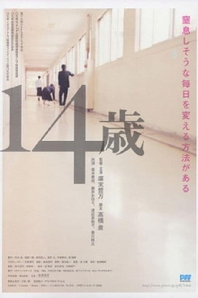 Fourteen Trailer