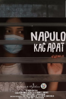 Fourteen Trailer
