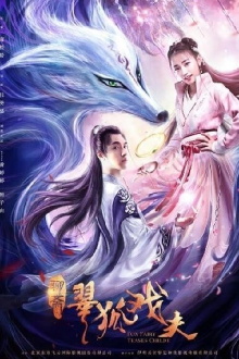 Fox Fairy Teases Childe Trailer