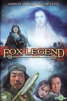 Fox Legend Trailer