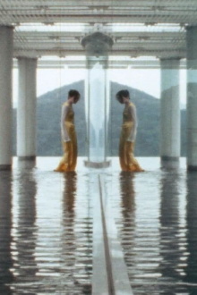fragment # for K.S Trailer