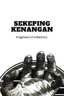 Fragment of a Memory Trailer