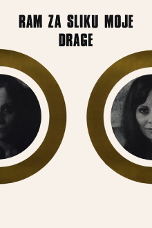 Frame for the Picture of My Beloved One Trailer