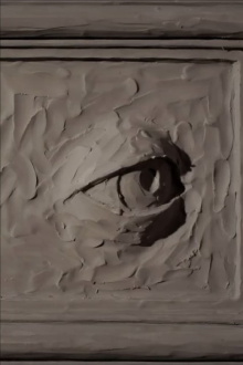 Framed Trailer