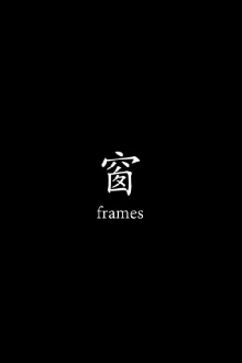 Frames Trailer
