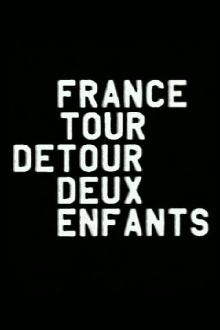 France / Tour / Detour / Two / Children Trailer