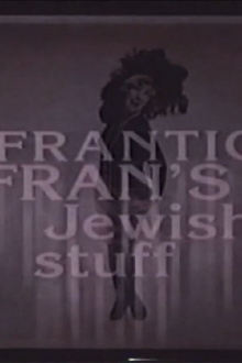 Frantic Fran's Jewish Stuff Trailer