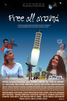 Free All Around Trailer