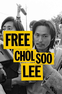 Free Chol Soo Lee Trailer