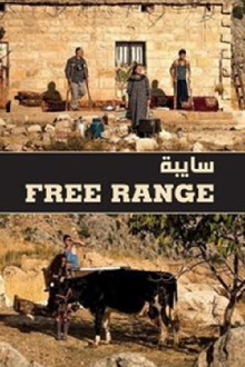 Free Range Trailer
