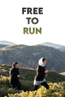 Free to Run Trailer