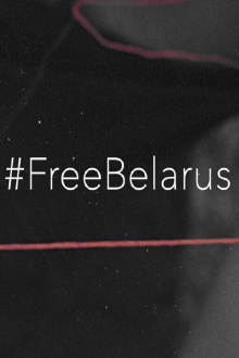 #FreeBelarus Trailer