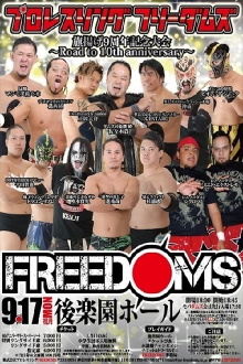 FREEDOMS 9th Anniversary Memorial Conference Trailer