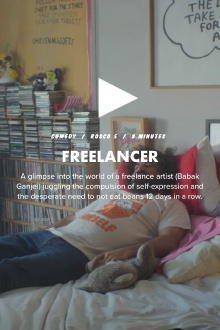 Freelancer Trailer