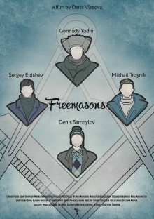 Freemasons Trailer