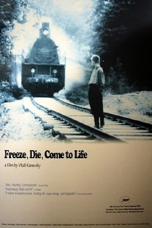 Freeze, Die, Come to Life Trailer