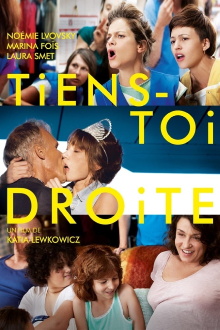 French Dolls Trailer