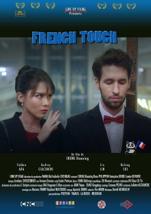 French Touch Trailer