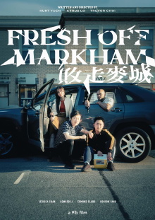 Fresh off Markham Trailer