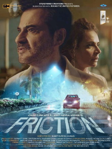 Friction Trailer