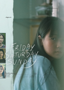 Friday Saturday Sunday Trailer
