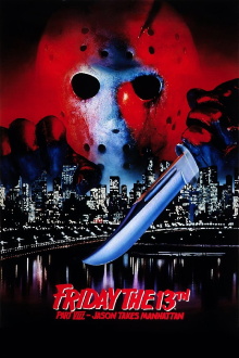 Friday the 13th Part VIII: Jason Takes Manhattan Trailer