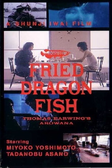 Fried Dragon Fish Trailer