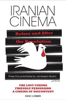 Friendly Persuasion: Iranian Cinema After the 1979 Revolution Trailer
