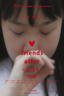 Friends After 3.11 Trailer
