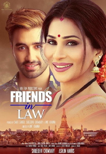 Friends in Law Trailer