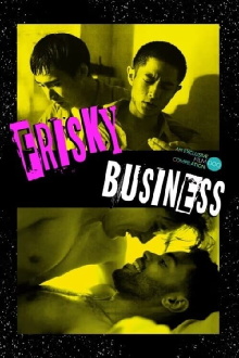 Frisky Business Trailer