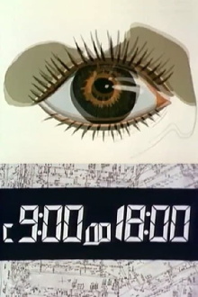 From 9:00 to 18:00 Trailer