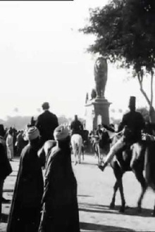 From Cairo to the Pyramids Trailer