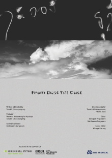 From Dust Till Dust Trailer