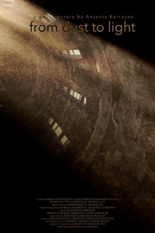 From Dust to Light Trailer