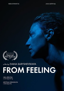 From Feeling Trailer