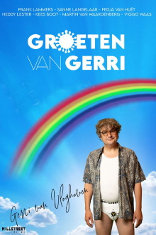 From Gerri with Love Trailer