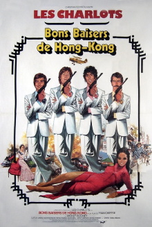 From Hong Kong with Love Trailer