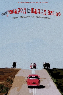 From Jemapoh to Manchester Trailer