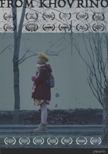 From Khovrino Trailer