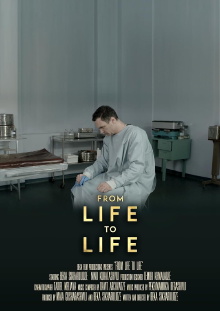 From Life to Life Trailer