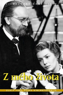 From My Life Trailer