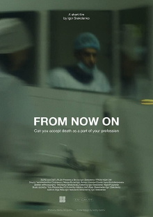 From Now On Trailer