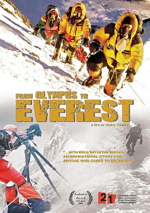 From Olympus to Everest Trailer