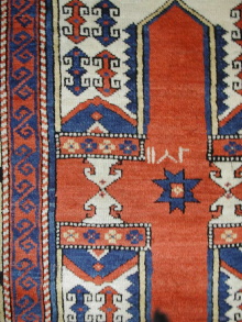 From Rugs to Riches Trailer