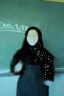 From the Classroom Trailer