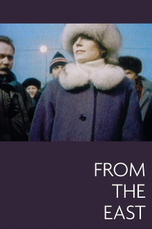From the East Trailer