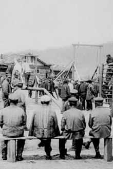 From the Gulag Archipelago Trailer